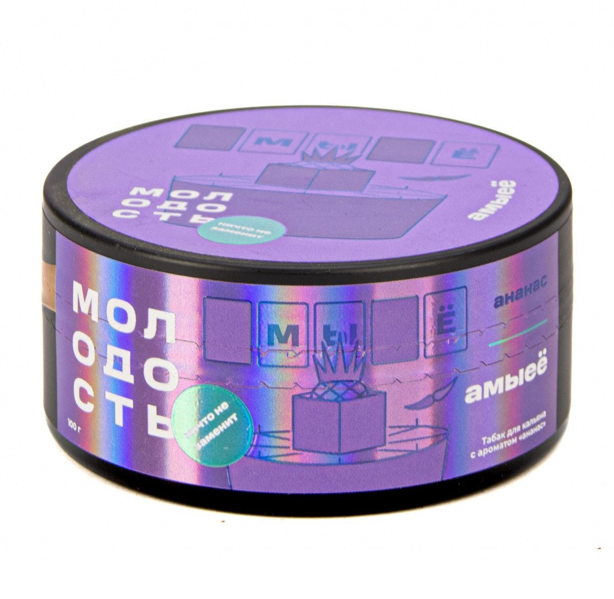 Кликните для увеличения изображения