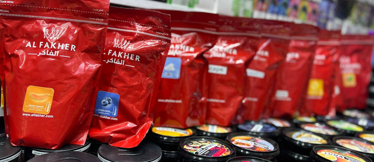 Кликните для увеличения изображения Табак Для Кальяна Al Fakher (Альфакер) 1 кг, изображение 2