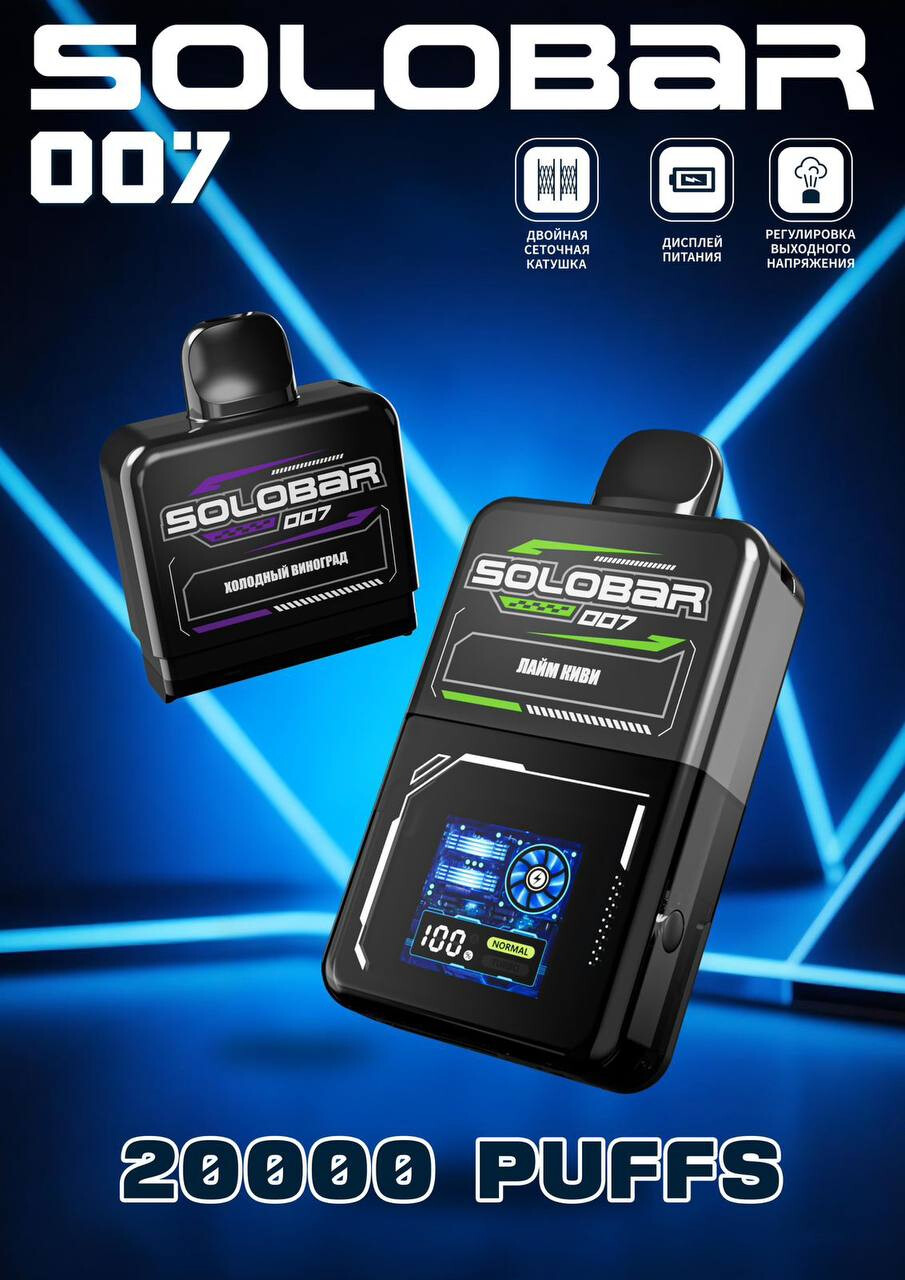 Кликните для увеличения изображения