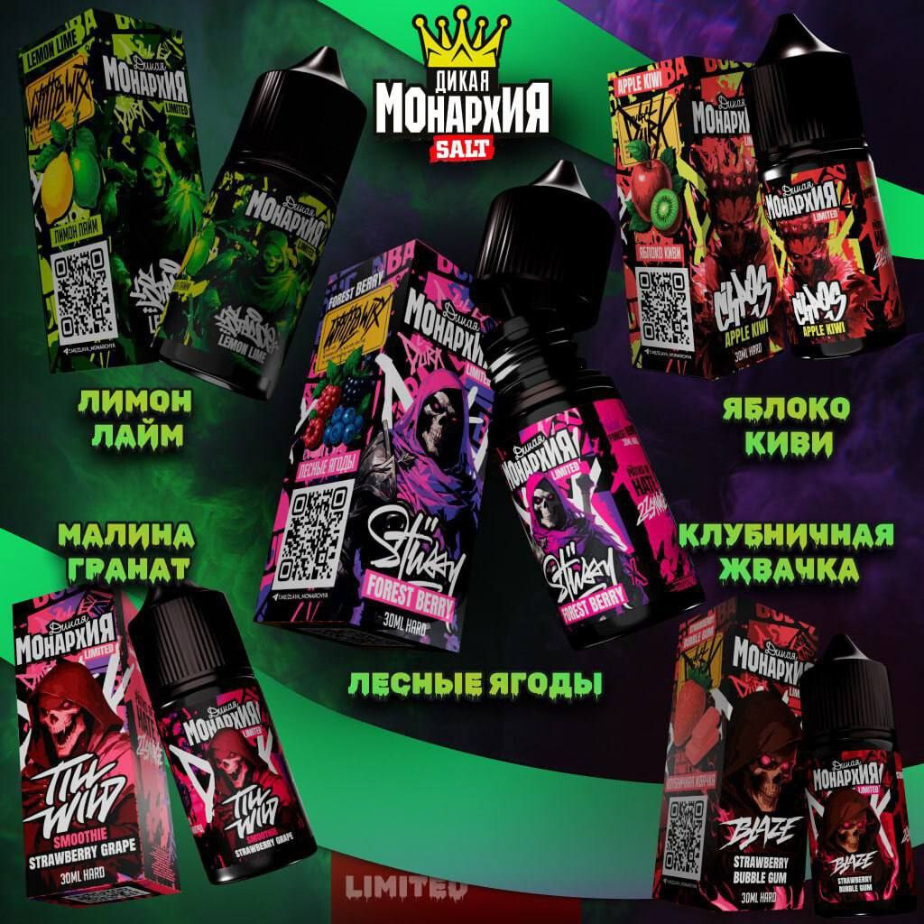 Кликните для увеличения изображения