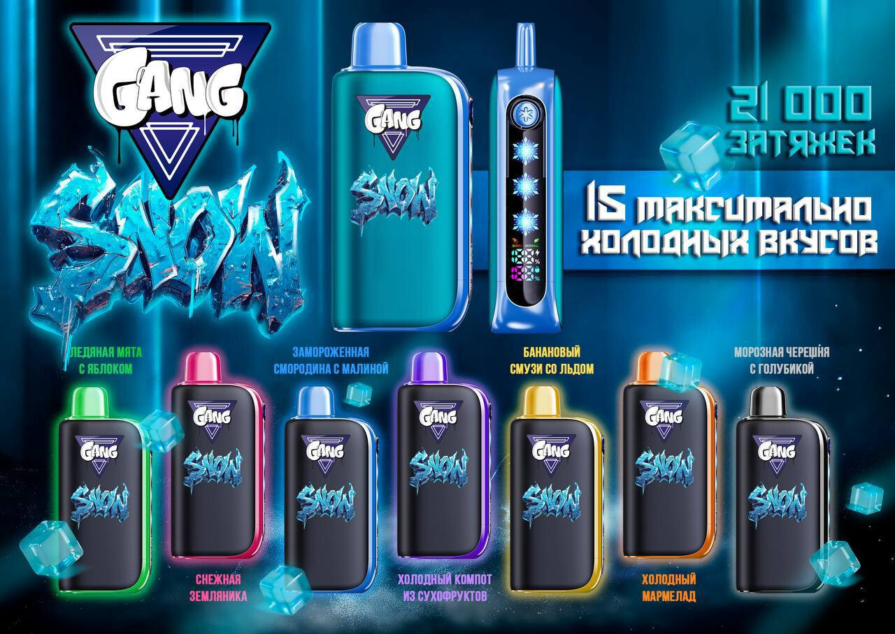 Кликните для увеличения изображения